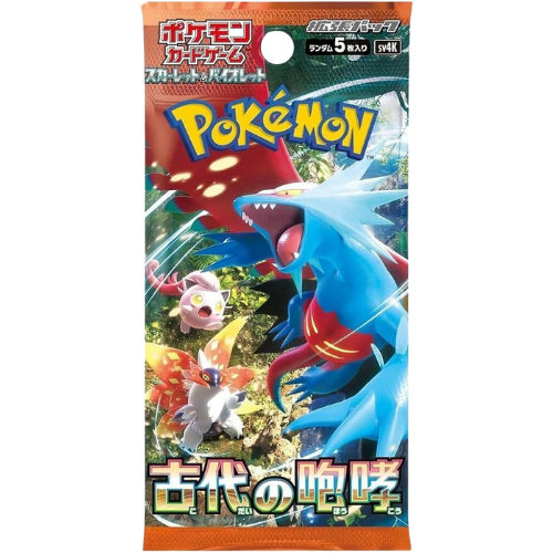 Boxbreak-Booster
