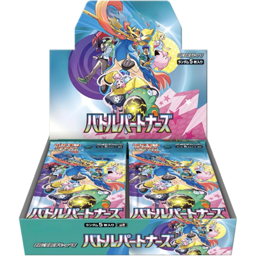 Battle Partners – 30er Display – JP