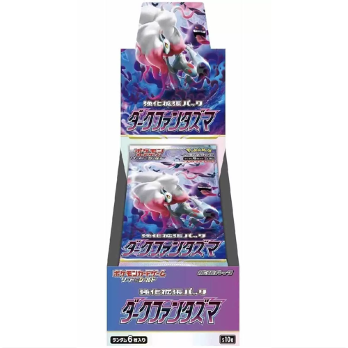 Dark Phantasma – 20er Display – JP
