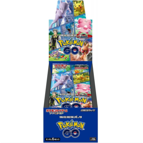 Pokemon Go – 20er Display – JP