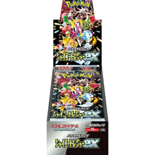 Shiny Treasure – 10er Display – JP