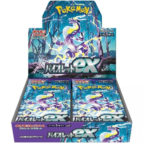 Violet ex – 30er Display – JP