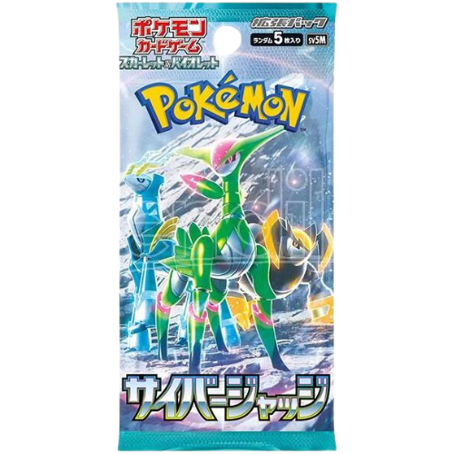 Cyber Judge – Booster – KOR
