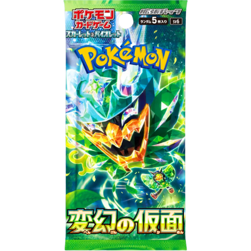 Mask of Change – Booster – KOR