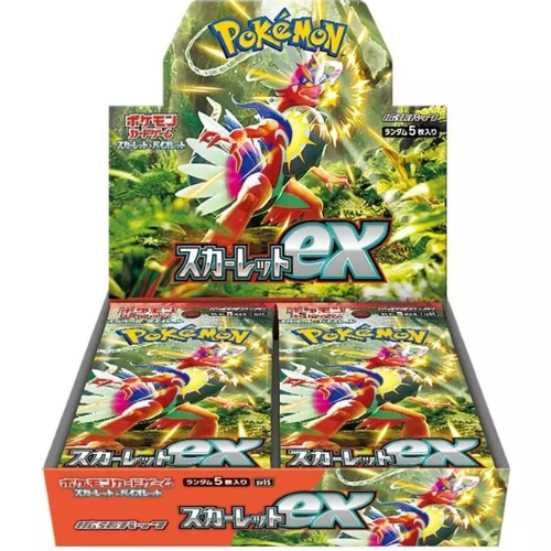 Scarlet ex – 30er Display – JP