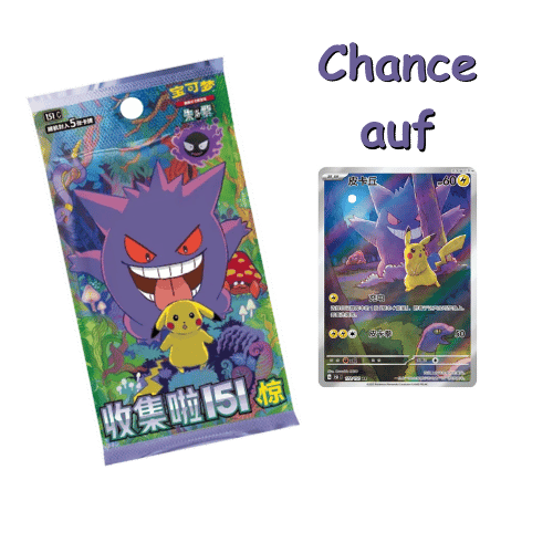 Collect 151 Vol 3 Surprise – Booster – CN
