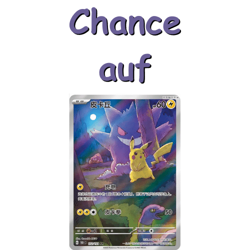 Collect 151 Vol 3 Surprise – Booster – CN