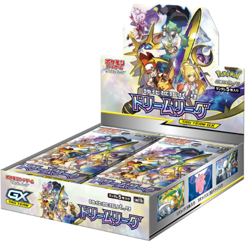 Dream League – 30er Display – JP