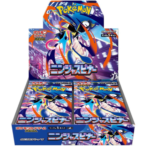 Ninja Spinner – 30er Display – JP