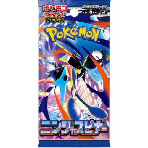 Boxbreak-Booster