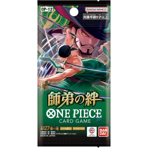 One Piece Card Game - OP12 - Legacy of the Master - Booster – JP