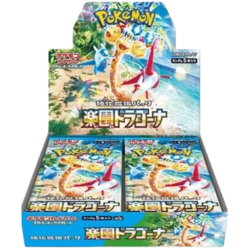 Paradise Dragona – 30er Display – JP