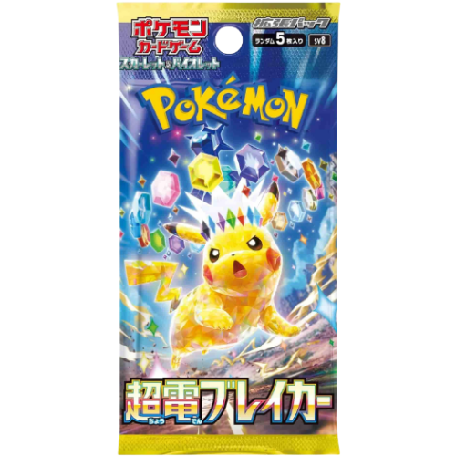 Super Electric Breaker – Booster – KOR