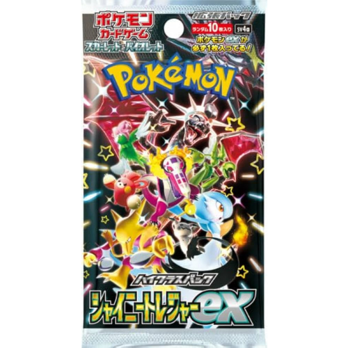 Shiny Treasure ex – Booster – JP
