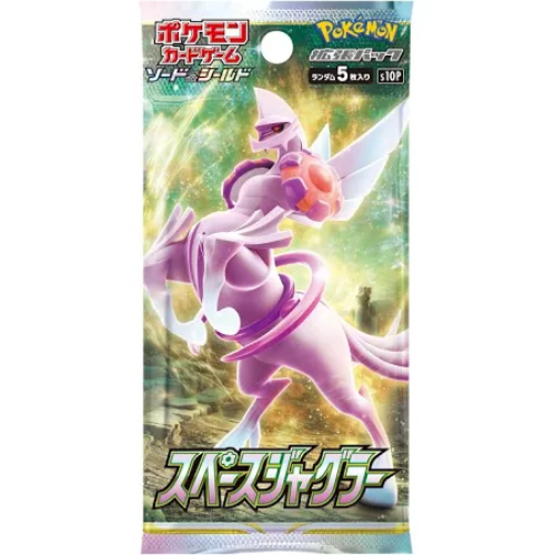 Boxbreak-Booster