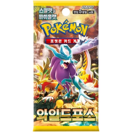 Wild Force – Booster – KOR